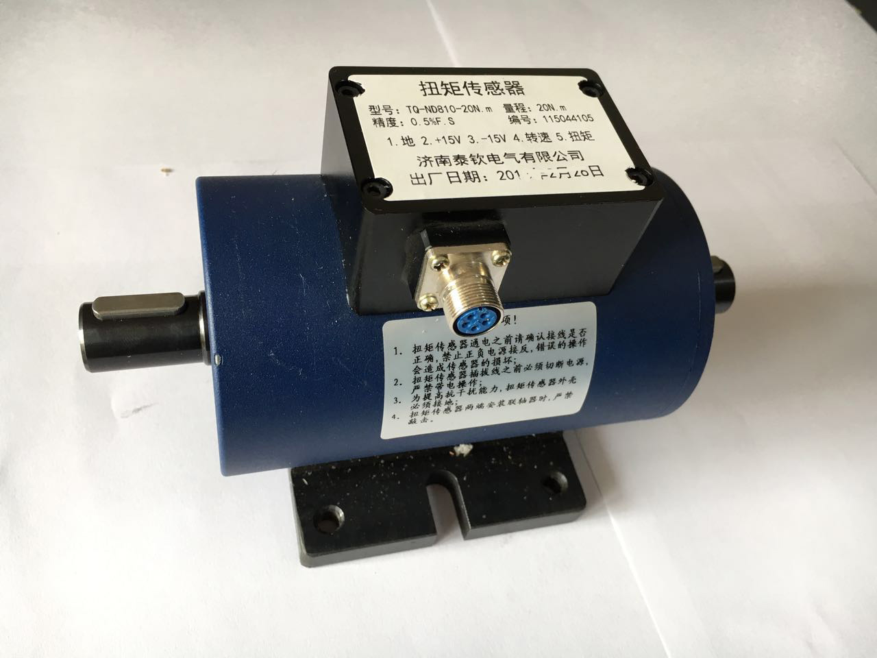 TQ-ND810扭矩传感器