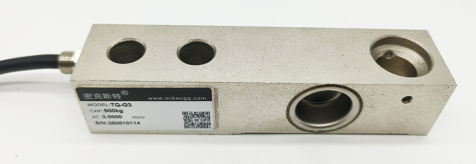 TQ-G3悬臂梁式称重传感器