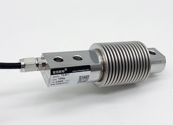 TQ-B1波纹管式称重传感器
