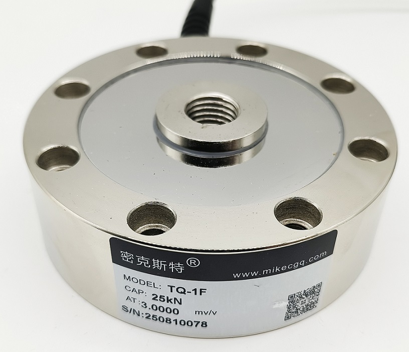 TQ-1F内螺纹轮辐式测力传感器